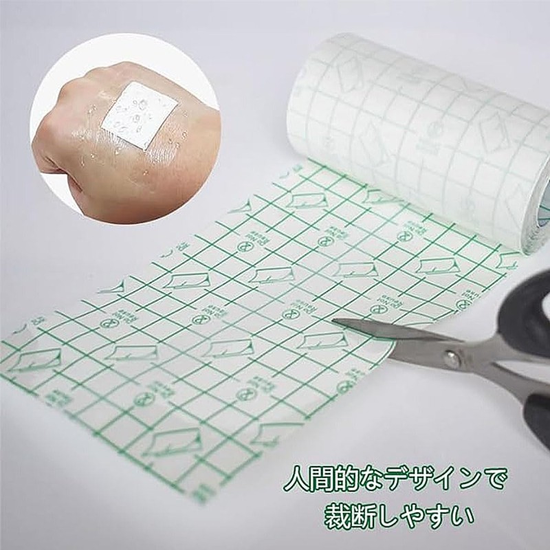 LIKENNY 防水フィルム 透明絆創膏 キズに保護テープ ドレッシングテープ 創傷用粘着 入浴 水泳 粘着性 水仕事