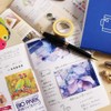Travel Goods, Travel Notebook, Recording, Travel Notebook, Gift, Travel, Diary,