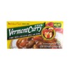 House Foods Vermont Curry [ 2 Packs ] Medium Hot