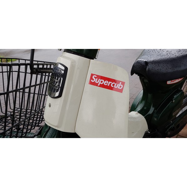 SuperCub Super Cub Stickers, Set of 4, Super Cub Stickers,