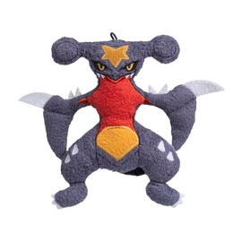Pokémon Center: Garchomp Home Sweet Cave Plush Key Chain