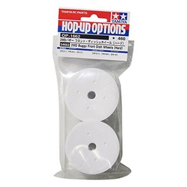 タミヤ ホップアップオプションズ No.54662 OP.1662 2WD バギー フロント ディッシュホイール (ハード) 54662