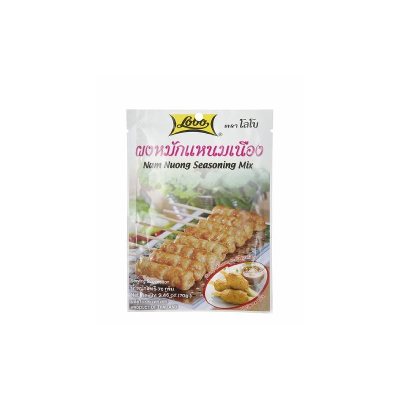 Lobo ,Nam Nuong Seasoning Mix Paste - 2.4 Ounces