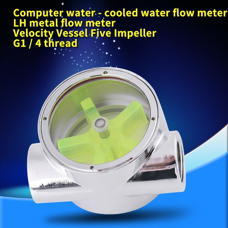 Flow Indicator, 5 Impeller 2 Way Water Cooling Flow Meter