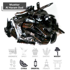 Muattar Al Haram Oud 50g (Arabian Oud Amiri) | Use with Charcoal Tablets for Incense or Electric Bukhoor Burner (Mabkhara) | Meditation Decor & Stress Relief | Arabian Luxury Home Fragrance