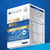 종근당 산화마그네슘정 마그네슘정 신경 근육 약3개월분 Jongkundang Magnesium Oxide Tablets,