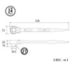 TOP RM-27 Single Mouth Ratchet Wrench with Shino 1.1 inches
