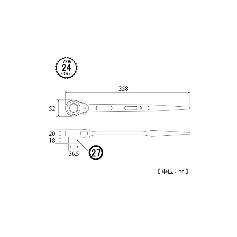 TOP RM-27 Single Mouth Ratchet Wrench with Shino 1.1 inches