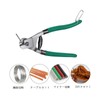 Cable Cutter, Wire Rope Cutter, Cable Wire Cutter, Wire Cutter,