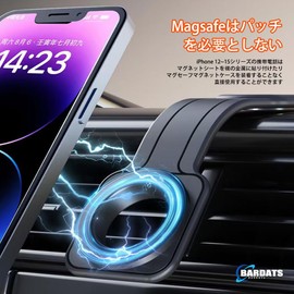 BARDATS 2024 Latest Design Smartphone Holder, Magnetic Cell Phone Holder, In-Car Holder, Super Strong Magnetic, Vacuum Suction Cup, Stable, 360° Rotation, 180° Freely Adjustable, One Hand Operation,