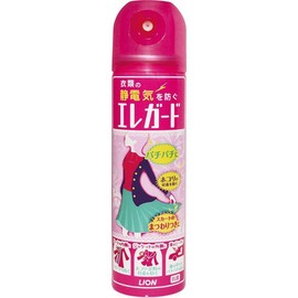 Lion Elegant Small x 6 Piece Set