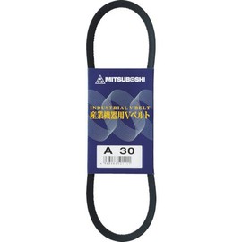 Mitsuboshi Standard V Belt Nominal 44 Inches A44