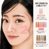【i'm meme Official Store】i'm Multi Stick Shading (Light Cool Bronzer)