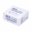 Yamasho NEO Dispo Acupuncture, 4 Pack (4P/240 Pieces) [No. 3