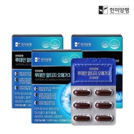 Hanmi Corporation Lutein Altige Omega 3 Premium 1000mgx30 capsules x 3 boxes (3 months supply) / 한미양행 루테인 알티지 오메가3 프리미엄 1000mgx30캡슐x3박스 (3개월분)
