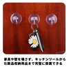 PAVIKE Suction Cup Hooks, Plastic, Set of 10, Small Suction