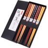 GLAMFIELDS Reusable Chopsticks Japanese Natural Wooden 5 Pairs Classic Style