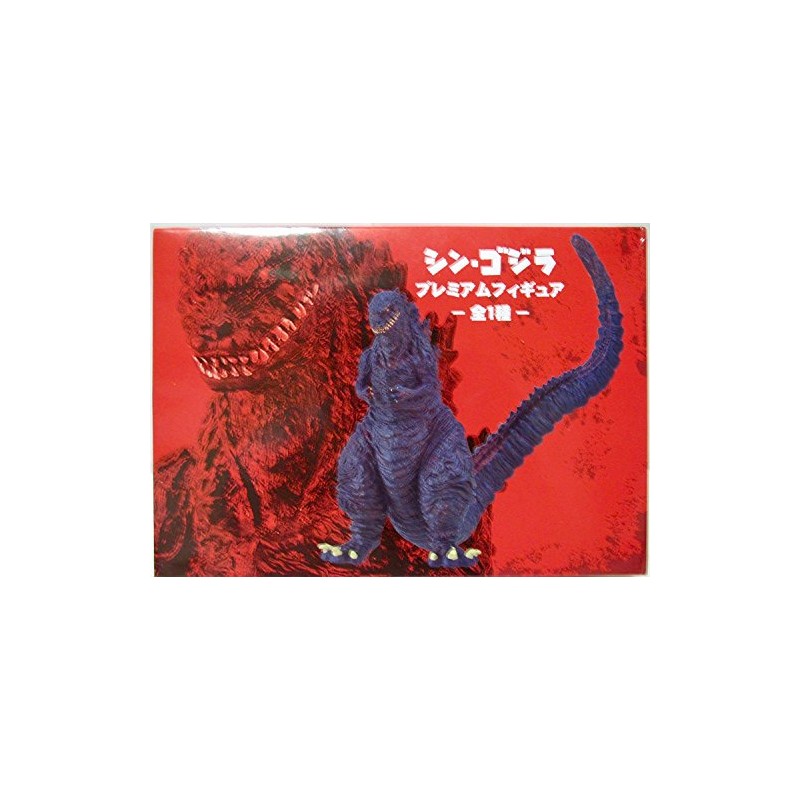 Shin Godzilla Premium Figure [Godzilla 2016]
