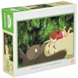 Ensky My Neighbor On Totoro's Tummy Jigsaw Puzzle (300-Piece)