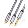 6.35mm to 2RCA Cable SOUNDFAM Audio Conversion Cable RCA/Pin Plug