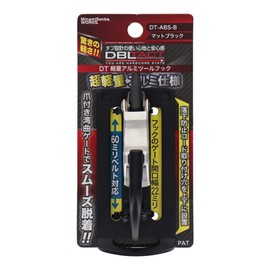 Sankyo Corporation DBLTACT Lightweight Aluminum Tool Hook with Curved Gate x Claw, Single, Matte Black DT-ABS-B