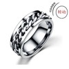 Fuqimanman2020 2pcs Stainless Steel Bottle Opener Rings Set Spinner Chain