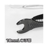 Astro Products AP Hose Removal Plier with Wrench