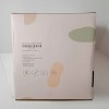 Willow + Sim NIB Willow+Sim Kids Bamboo Beach Set w/