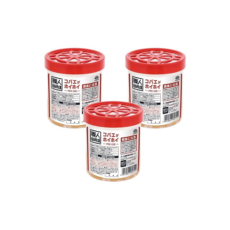 Commercial Koba Fly Hoihoi, 5.6 oz (160 g) x 3
