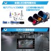 AKEEYO Dash Camera, Front and Rear Camera, Small Dash Camera,