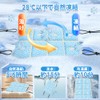 Ninonly Cooling Pad for Backpack, Heatstroke Prevention, Cooling Pad, Heat
