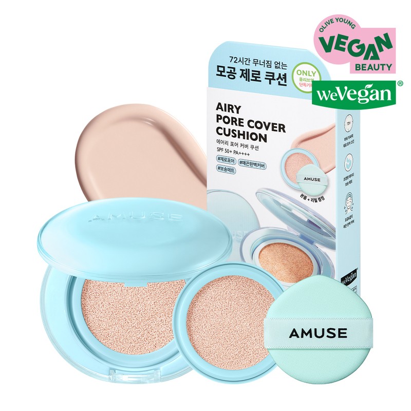 AMUSE Airy Pore Cover Cushion Refill Set - [SET] 0.5
