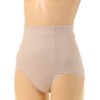 Atsugi 60450CS Girdle, Pelvic Makeup, Pelvic Support, Hem Short Girdle,