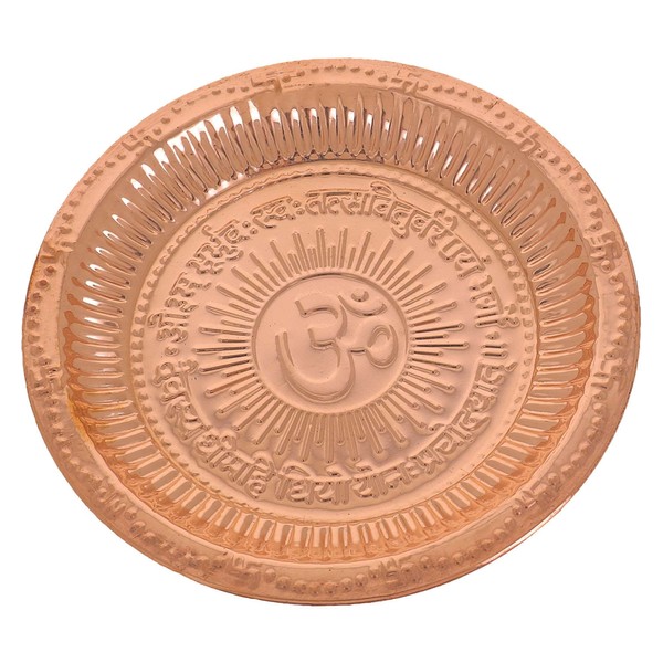 Handmade Copper Hindu Puja Thali with Om Symbol and Gayatri