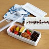 Iwasaki Industrial Lunch Box, 2-Tier, 24.0 fl oz (680 ml),