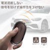 PIMOHI Suzuki Compatible Key Case, Metal, Genuine Leather, Wagon R,