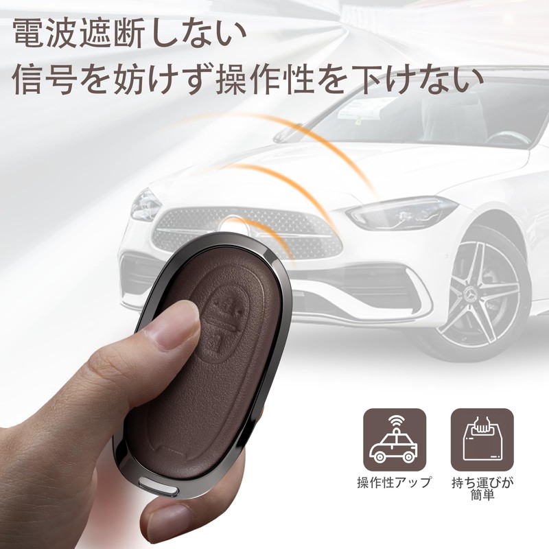 PIMOHI Suzuki Compatible Key Case, Metal, Genuine Leather, Wagon R,
