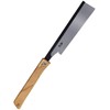 KAKURI Japanese Pull Saw - Dozuki Dovetail Saw 8.2" for