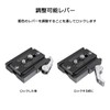 SmallRig Arca Quick Release Clamp & Plate - 2144B