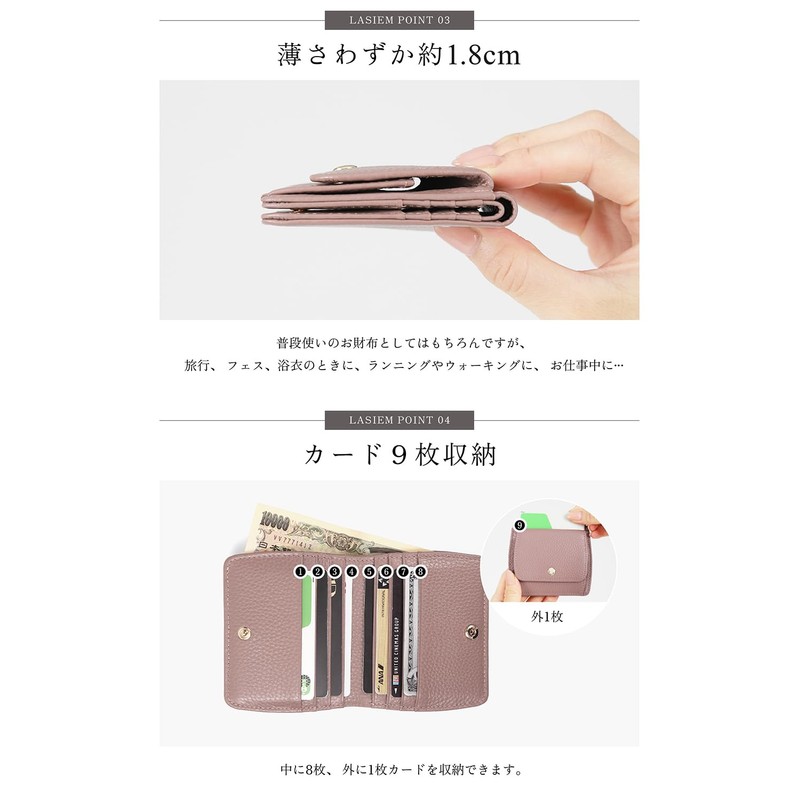 LASIEM Women's Mini Wallet Bifold Wallet, Small, Thin, Bi-Fold, Bi-Fold,
