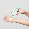 Makeprem (현대Hmall)메이크프렘 유브이 디펜스 미 노세범 선크림 50ml SPF50+ PA++++