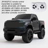 JR1602FCC 2.4ghz Bluetooth Remote Control for Power Wheels, Remote Controllor