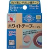【３個セット】 ニチバン ホワイトテープ ベージュ(12mmX9m)×３個セット
