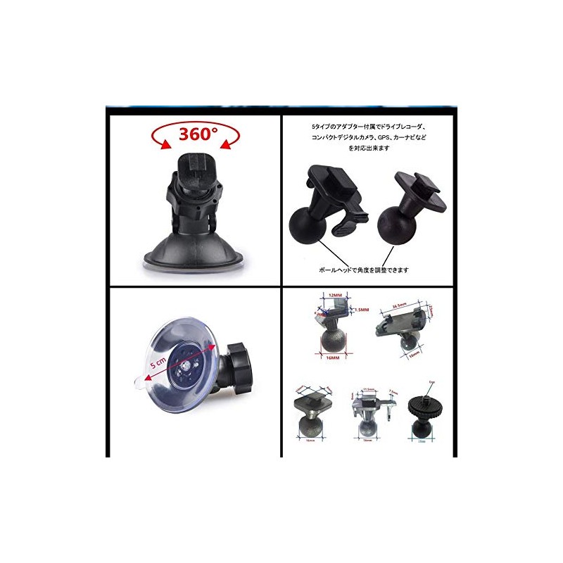 MC-DOSHAMA Dash Cam Holder for Car, Suction Cups, 5 Types