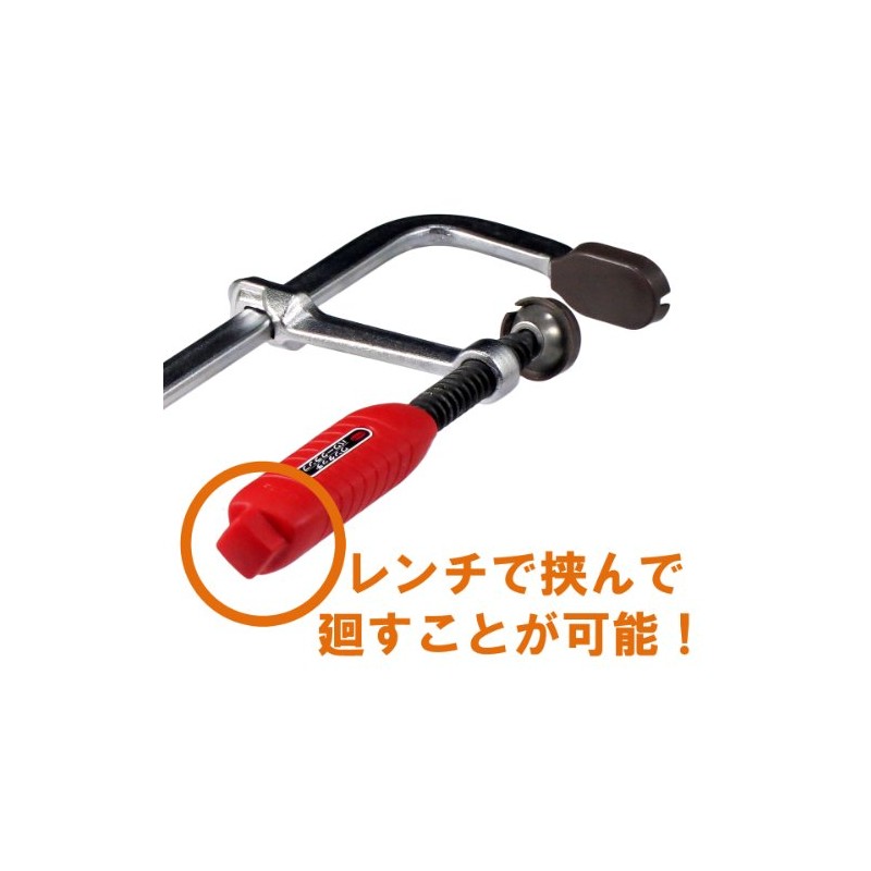 バクマ ワンタッチパワークランプ 150×60 PL-150