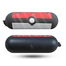 Glossy Glitter Speaker Skin Compatible with Beats Pill (2024) - Battle Ball - Premium 3M Vinyl Protective Wrap Decal Cover - Easy to Apply | Crafted in The USA by MightySkins