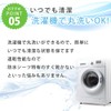 Ideal Seikakan Waterproof Sheets Quick Dry Soft Mesh Fabric Flat