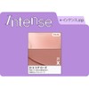 Peripera Peripera Talk Blush Key Cap/Cream Cheek Eyeshadow (19 L: