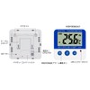 BALDR Freezer Thermometer, Refrigerator, Digital Thermometer, Small, Maximum and Lowest