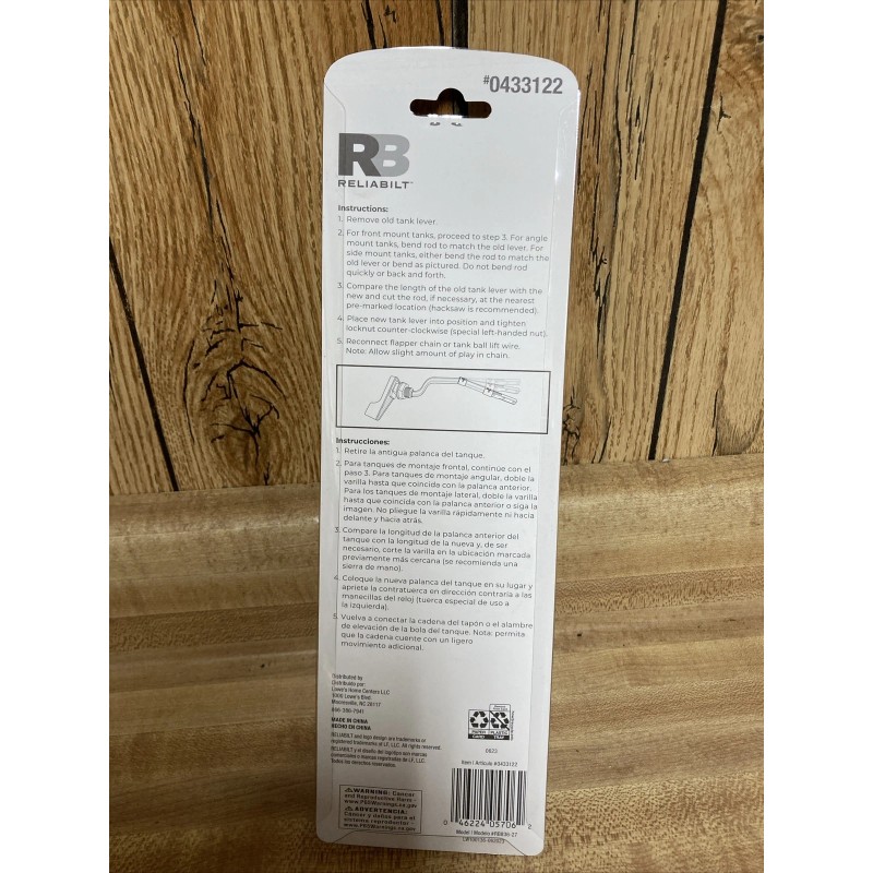 Reliabilt Flush Lever Bendable Arm White Finish 0433122 New